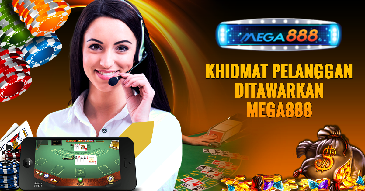 សេវាកម្មអតិថិជន Mega888